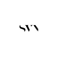 SVN Productions logo - Similar company to Viewster