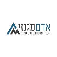 אדם מגנזי - תכנית עסקית לחיים שלך logo - Similar company to Excodus