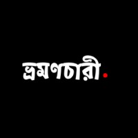 Vromonchari