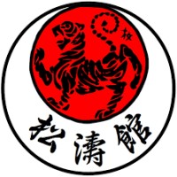 Combat Sports logo - Similar company to Combat Motors