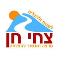 mental coacher logo - Similar company to Mental Coach