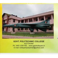 Government Polytechnic College, Kottayam logo - Similar company to Apotec Speciality Materials Pvt. Ltd.