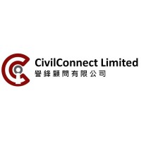 CIVILCONNECT LIMITED logo - Similar company to Spatial Technology Limited