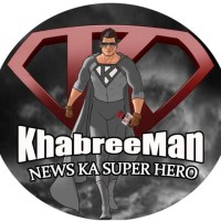 Khabreeman News logo - Similar company to 366Digitx