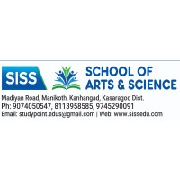 SISS- School of Arts & Science logo - Similar company to Indian Edu Hub