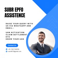 SUBR EPFO CONSULTANCY logo - Similar company to Epfo Withdrwal