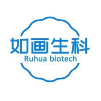 Ruhua Biotech-Shaoxing Zhurong Home Technology Co., Ltd logo - Similar company to Plastiroll