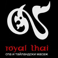 Royal Thai Spa and massage logo - Similar company to Easley Winery