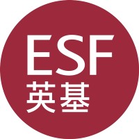 English Schools Foundation logo - Similar company to 啓思中學 Creative Secondary School (Hong Kong)