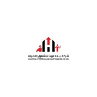 Houston Operation and Maintenance Co. شركة بلدة البيت للتشغيل والصيانة logo - Similar company to Kafa'A Maintenance And Operation