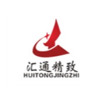 Huitong Plastic Packaging Co, Ltd. logo - Similar company to Accessprotec