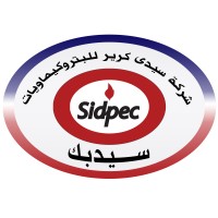 Sidi Kerir Petrochemicals Co. HRM logo - Similar company to The Egyptian Ethylene & Derivatives Company (Ethydco.)