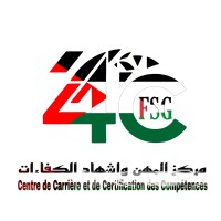 4C Center – Faculty of Sciences of Gabès logo - Similar company to Gabe'S Pride