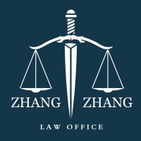 Zhang & Zhang Law Office logo - Similar company to Uc Berkeley Master Of Computational Social Science (Macss) Program