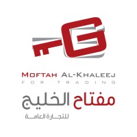 moftah al khaleej-gulf key.iq logo - Similar company to Ozone.Iq