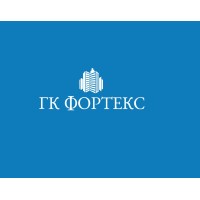 Группа Компаний «Фортекс»