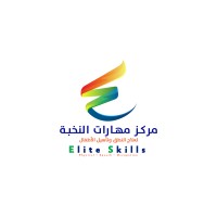 ELITE SKILLS MEDICAL CENTER FOR SPEECH THERAPY AND PEDIATRIC REHABILITATION logo - Similar company to Maan Center