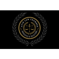 Avir Law Chamber logo - Similar company to Singh Solicitors & Co.