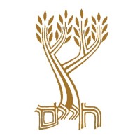 Am Kolel