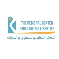RCRL.org logo - Similar company to Fakka.Org