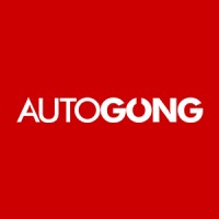 Autogong logo - Similar company to Mod Hotel Software