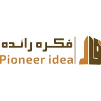 شركة فكرة رائدة القابضة - Pioneer's idea logo - Similar company to Amplify