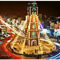 Jobs in Sialkot logo - Similar company to Creative Hone