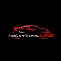 Roshdy Service Center | الورشة logo - Similar company to El Warsha - الورشة