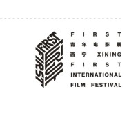FIRST International Film Festival, Xining, China logo - Similar company to Sg Catalyst