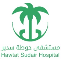 Hawtat Sudair General Hospital logo - Similar company to Njoom Sudair