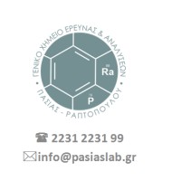 Γενικό Χημείο Έρευνας και Αναλύσεων 