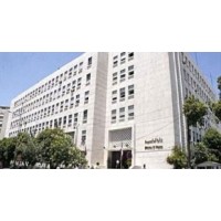 Cooperative Association Of Ministry Of Finance