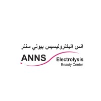 Anns Electrolysis center logo - Similar company to Silver Lining By Pd