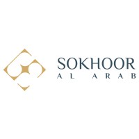 Sokhoor Alarab logo - Similar company to المنظومة الذكية للاتصالات وتقنية المعلومات  Smart Systems Technology