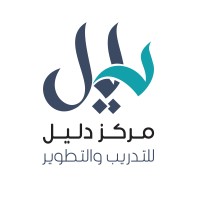 Daleel Center for Training and Development logo - Similar company to Medsupport