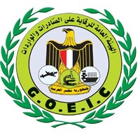 General Organization For Export & Import Control | GOEIC logo - Similar company to Trust Pharma