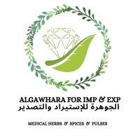 Algawhara For Import & Export logo - Similar company to Ssl For Import And Export
