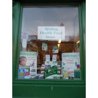Stirling Health Food Store logo - Similar company to Dmc Partnership Limited