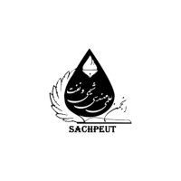 Students'Scientific Association of chemical and Petroleum engineering of university of tabriz logo - Similar company to Avina It Solutions