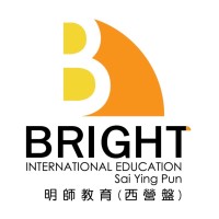 Bright International Education (Sai Ying Poon) Limited logo - Similar company to Girls Be Change