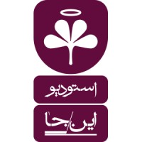 Injastudio logo - Similar company to Diman Studio