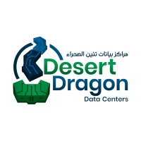 Desert Dragon Data Centers logo - Similar company to Ocr Global
