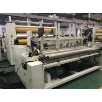 Dongguan Runda Tissue Paper Equipment Co.,Ltd logo - Similar company to Sbk Distribution