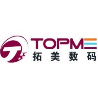 广州拓美数码有限公司
