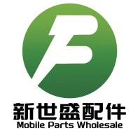 FB365technology Co Limited logo - Similar company to Celboxes, Redefine Our Cellphone