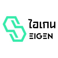 Eigen Energy Thailand logo - Similar company to Eigen Energy Philippines
