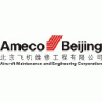北京飞机维修工程有限公司 logo - Similar company to Aero-Shield Capital