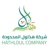 Hathloul Company logo - Similar company to Consulting & Training  Standard Application