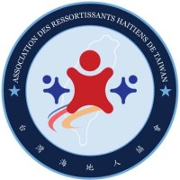 Association des Ressortissants Haïtiens à Taiwan (ARHT) logo - Similar company to Nexam Ai