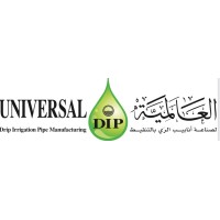 UNIVERSAL Drip Irrigation Pipe Manufacturing logo - Similar company to Universal Drip Irrigation Pipes